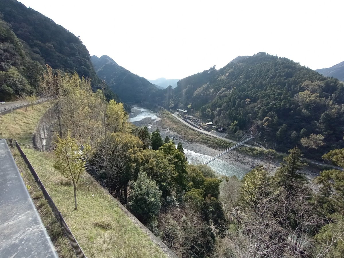 Cave stop (we didn't go in), Japan