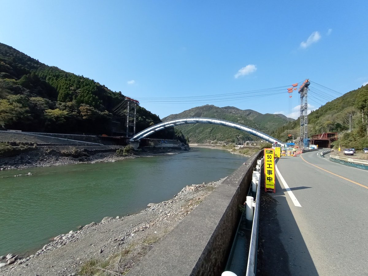 Bridge building, Japan