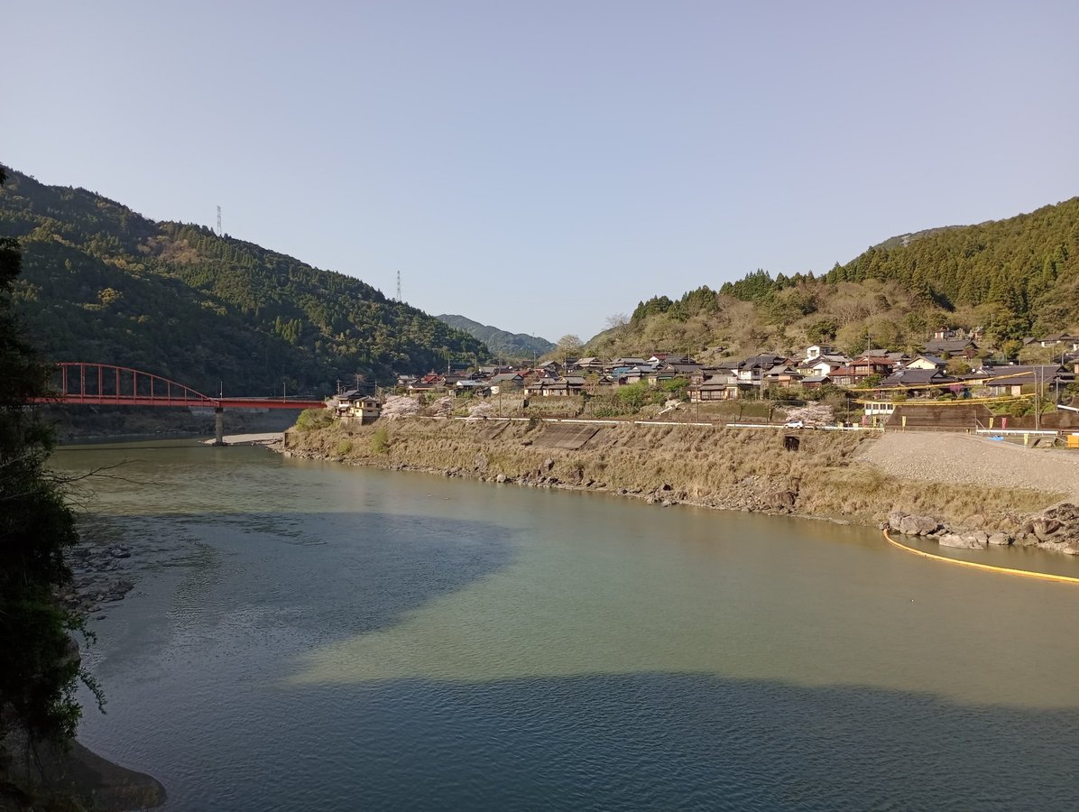 2 April 2026 - 16:26, Japan