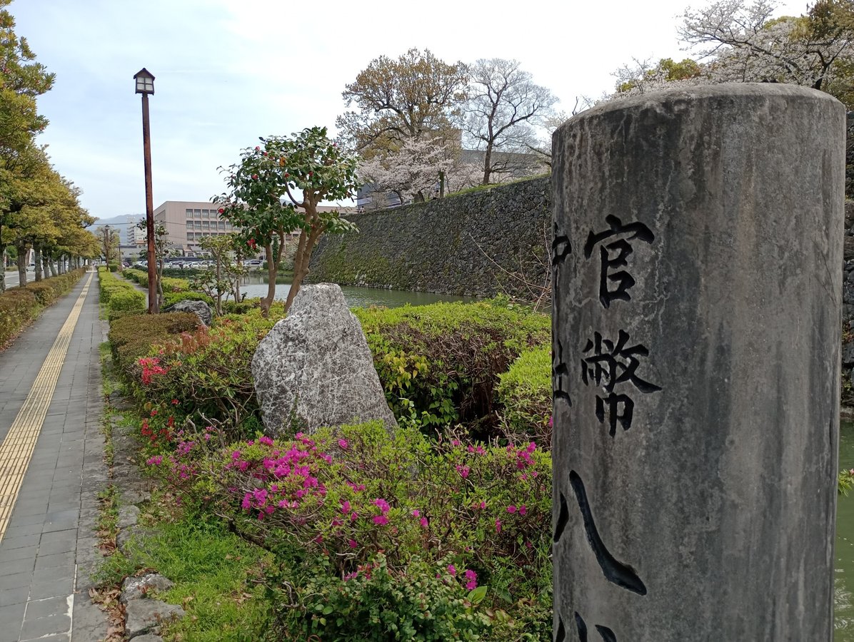 Burgruine, Japan
