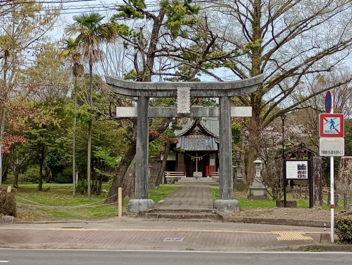 3. April 2026 - 12:04 Uhr, Japan