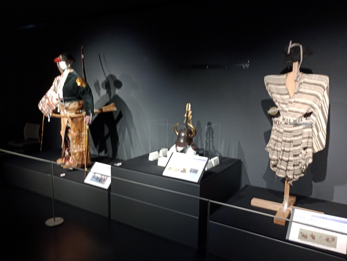 Volkskundemuseum für darstellende Künste, Japan