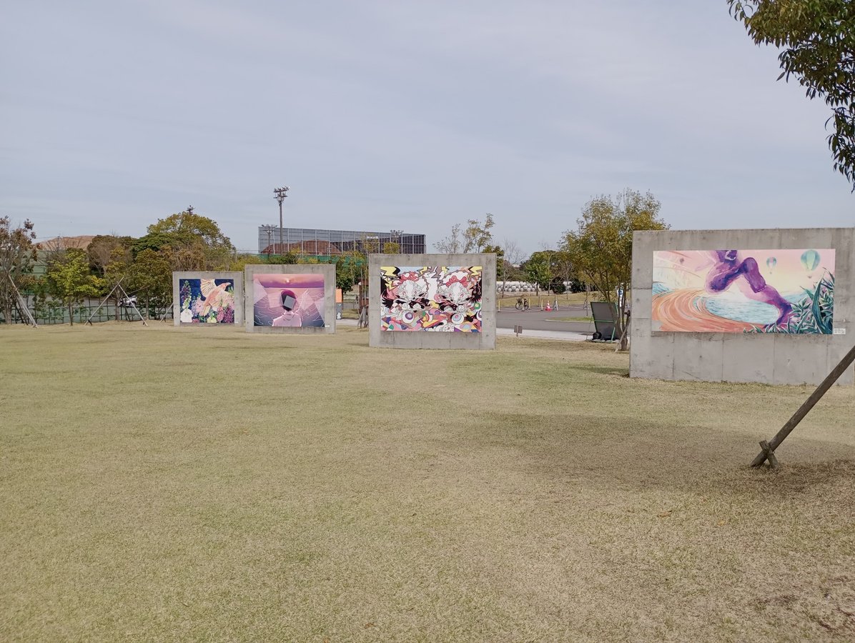 Yatsushiro Port, Japan