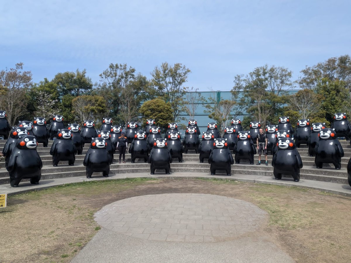 Wir mit Kumamon, Japan