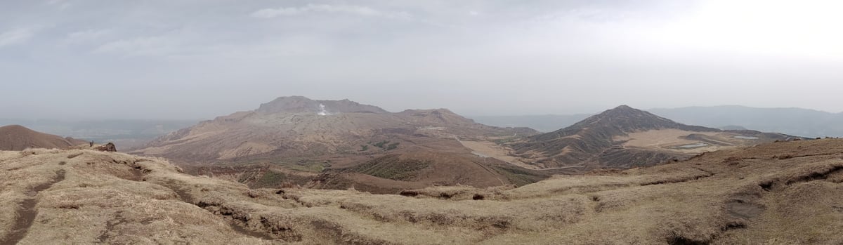 Cima del monte Kushima-dake, Giappone