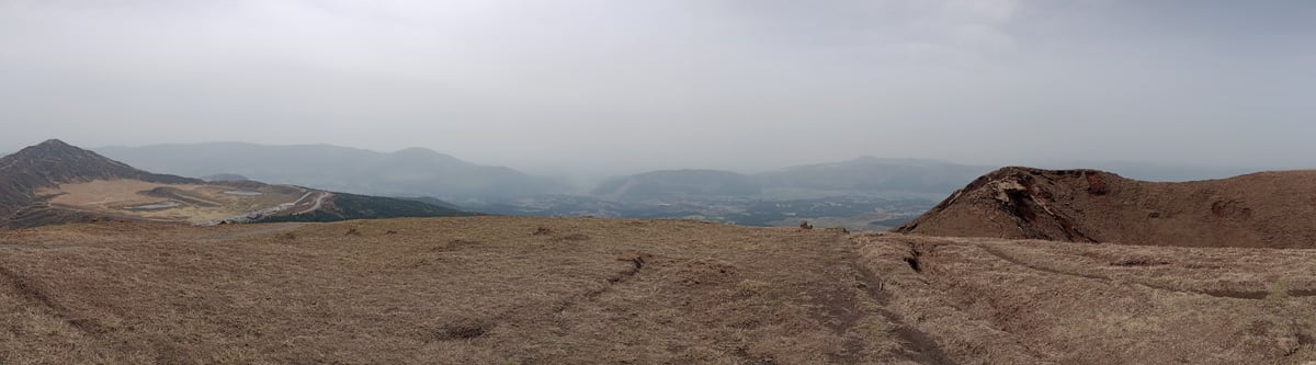 Cima del monte Kushima-dake, Giappone
