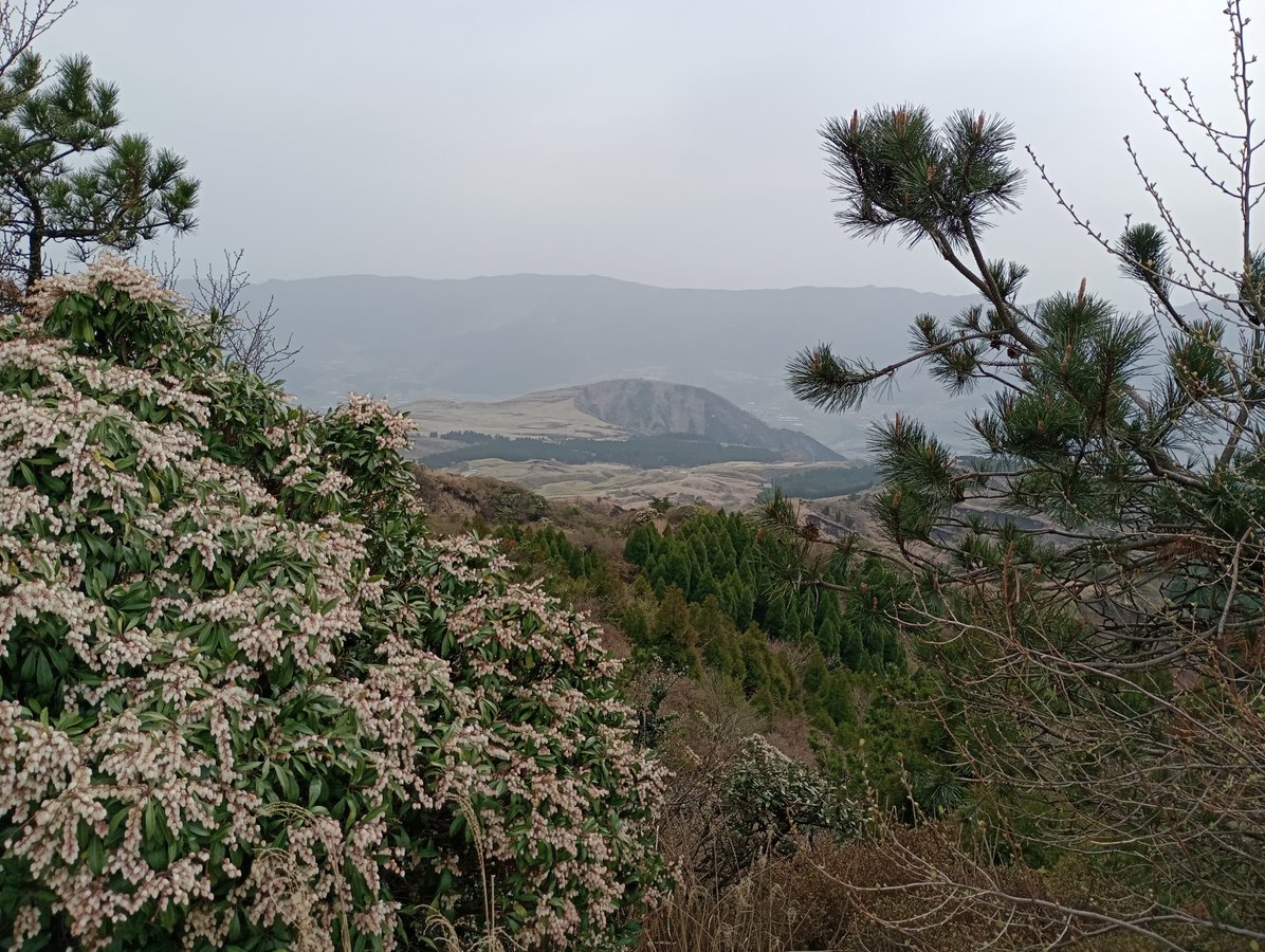 Mount Eboshi-dake, Giappone