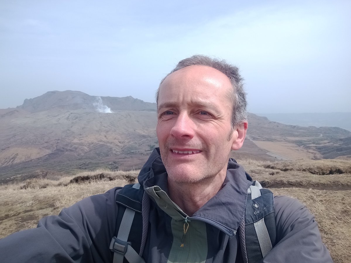 Summit of Kushima-dake, Japan