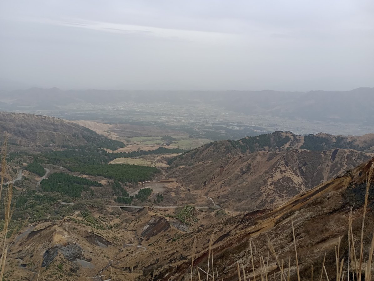 Mount Eboshi-dake, Japan