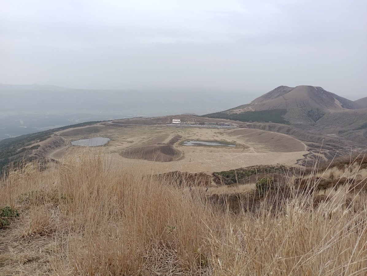 Mount Eboshi-dake, Japan