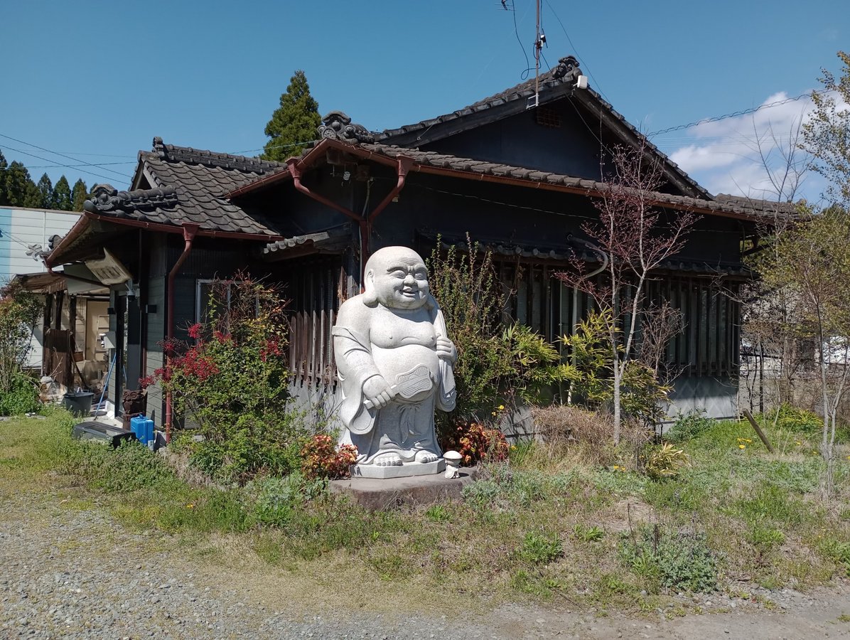7 avril 2026 - 14h05, Japon