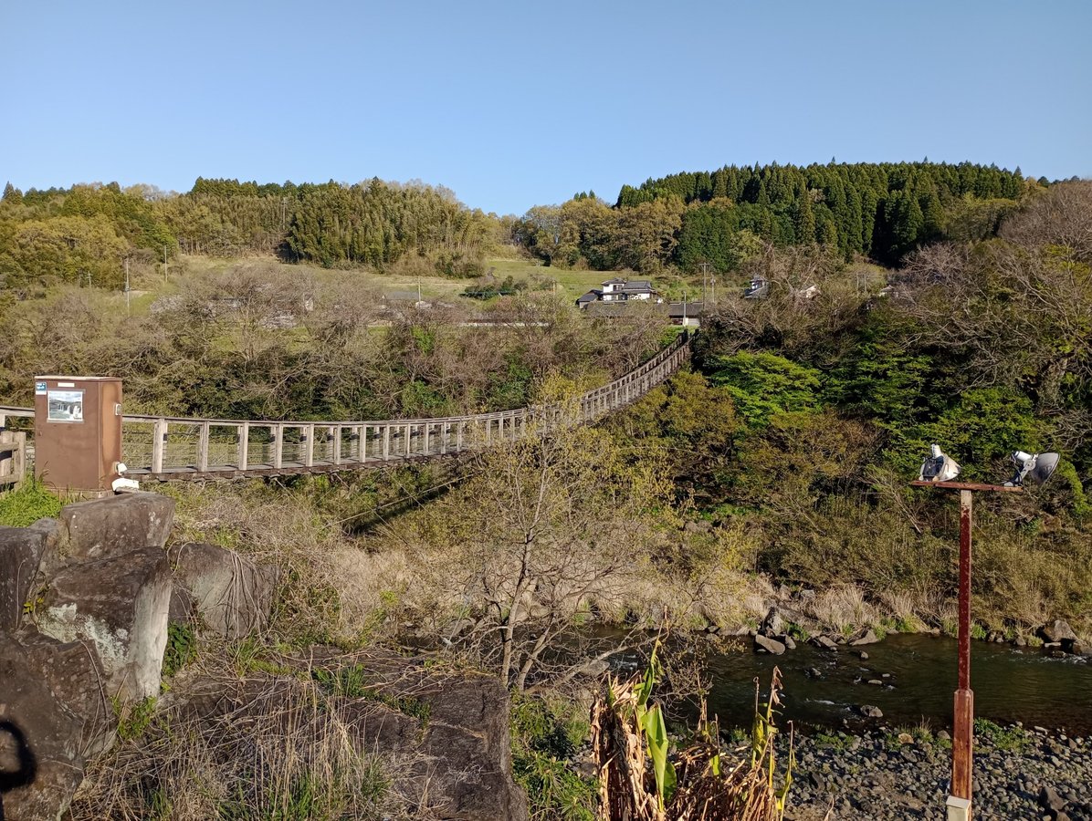 Chutes d'Harajiri, Japon