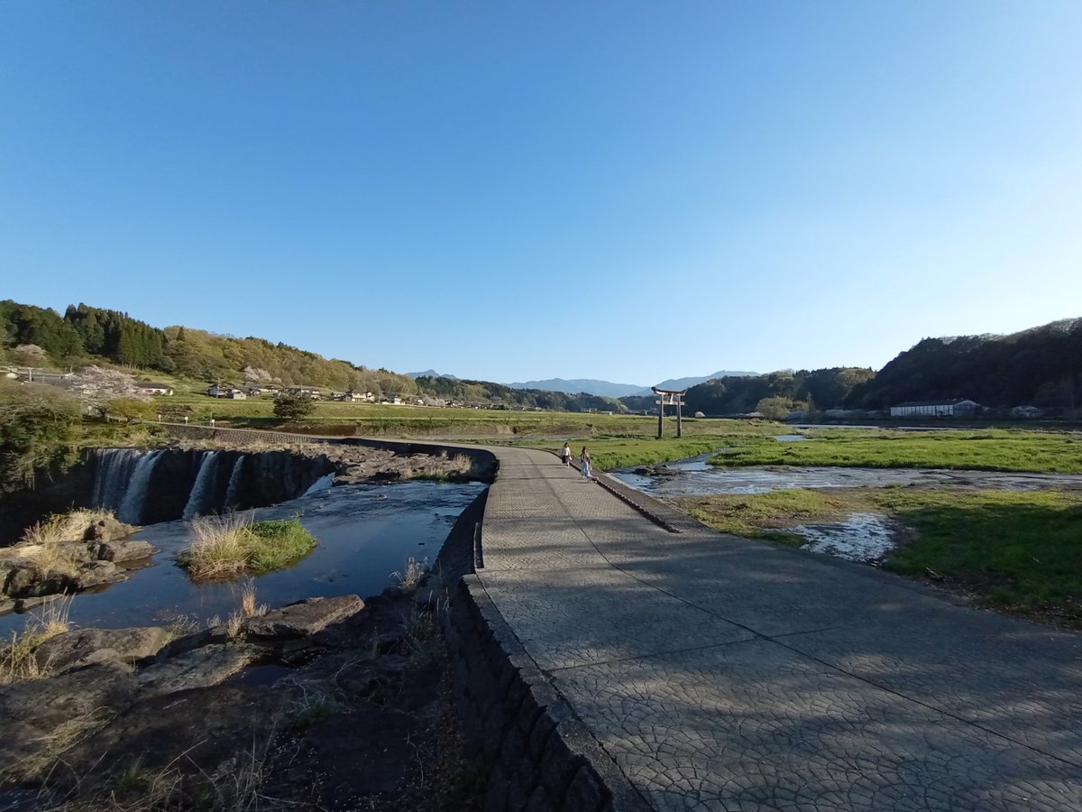 Chutes d'Harajiri, Japon