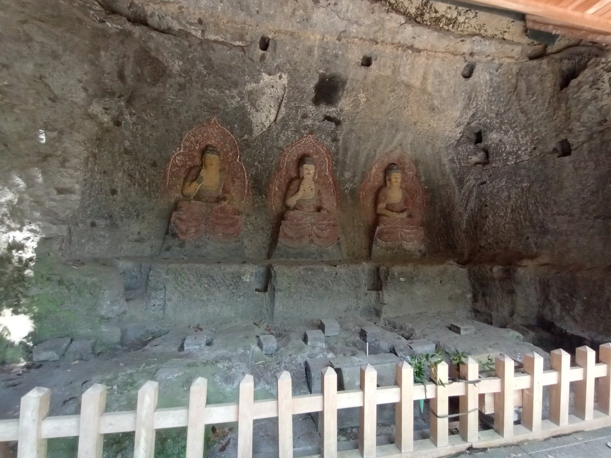 Sculture di Buddha, Giappone