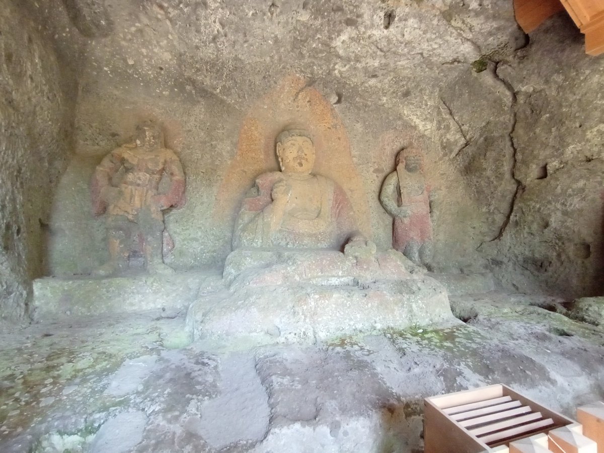 Sculture del Buddha di Ogata orientale, Giappone