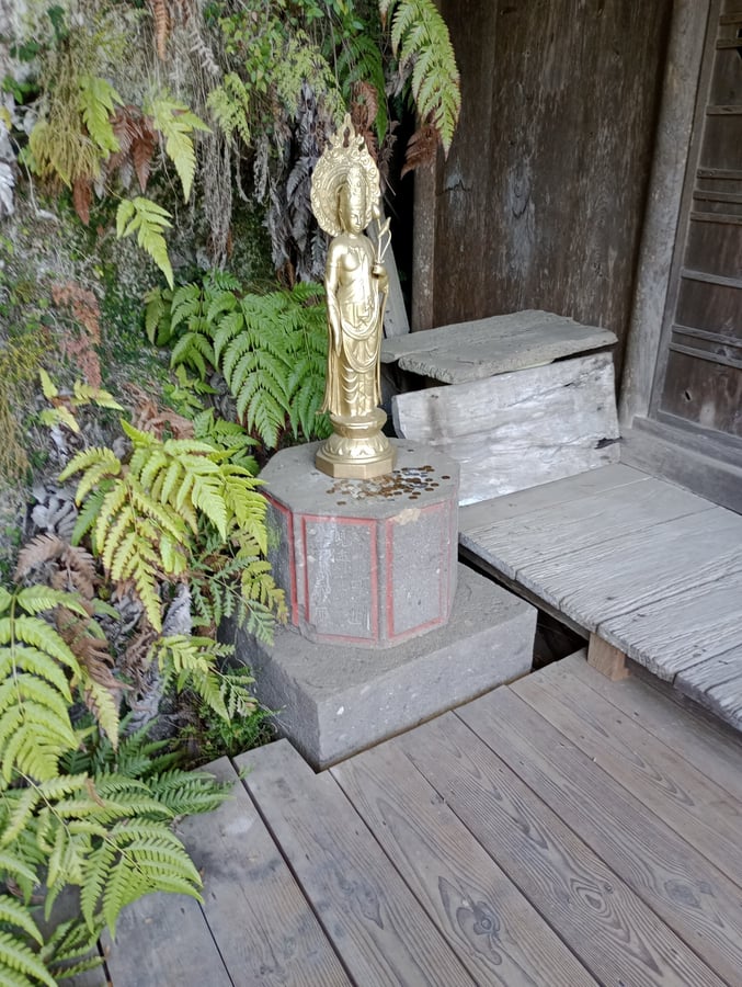 Fukoji-Buddha-Skulptur, Japan