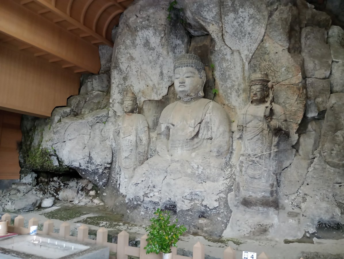 Sitio de los Budas de Piedra de Usuki, Japón