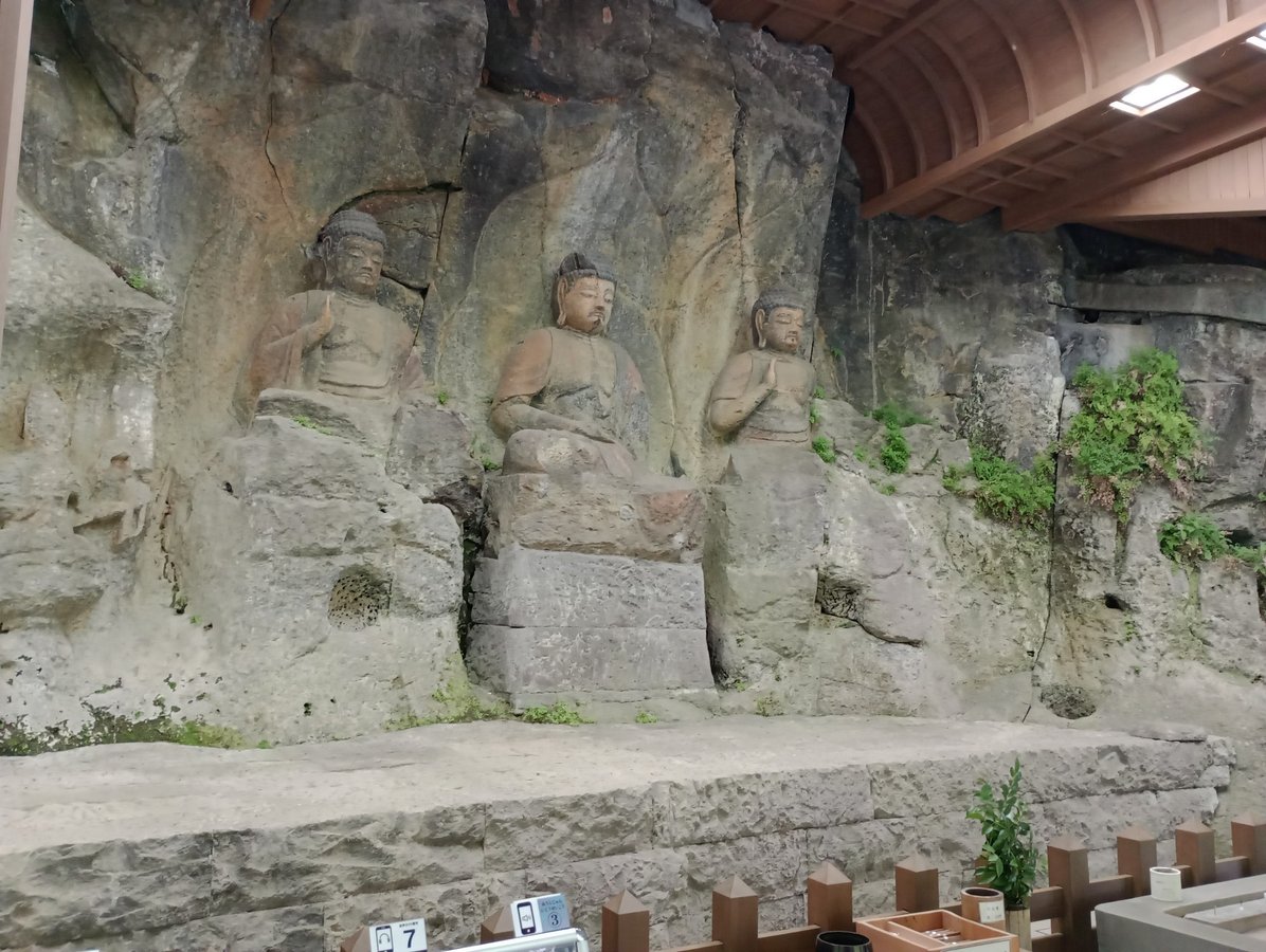 Budas de piedra de Usuki, Japón