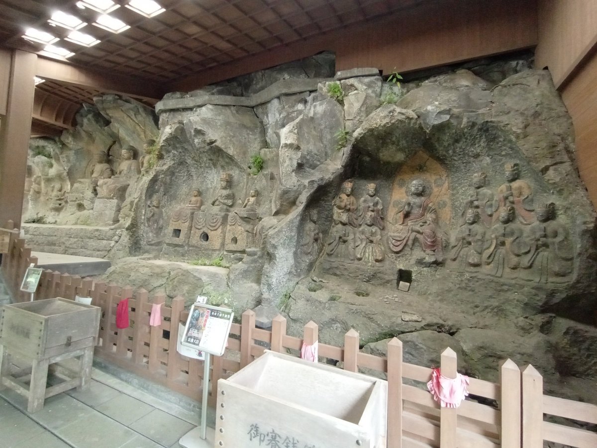 Budas de piedra de Usuki, Japón