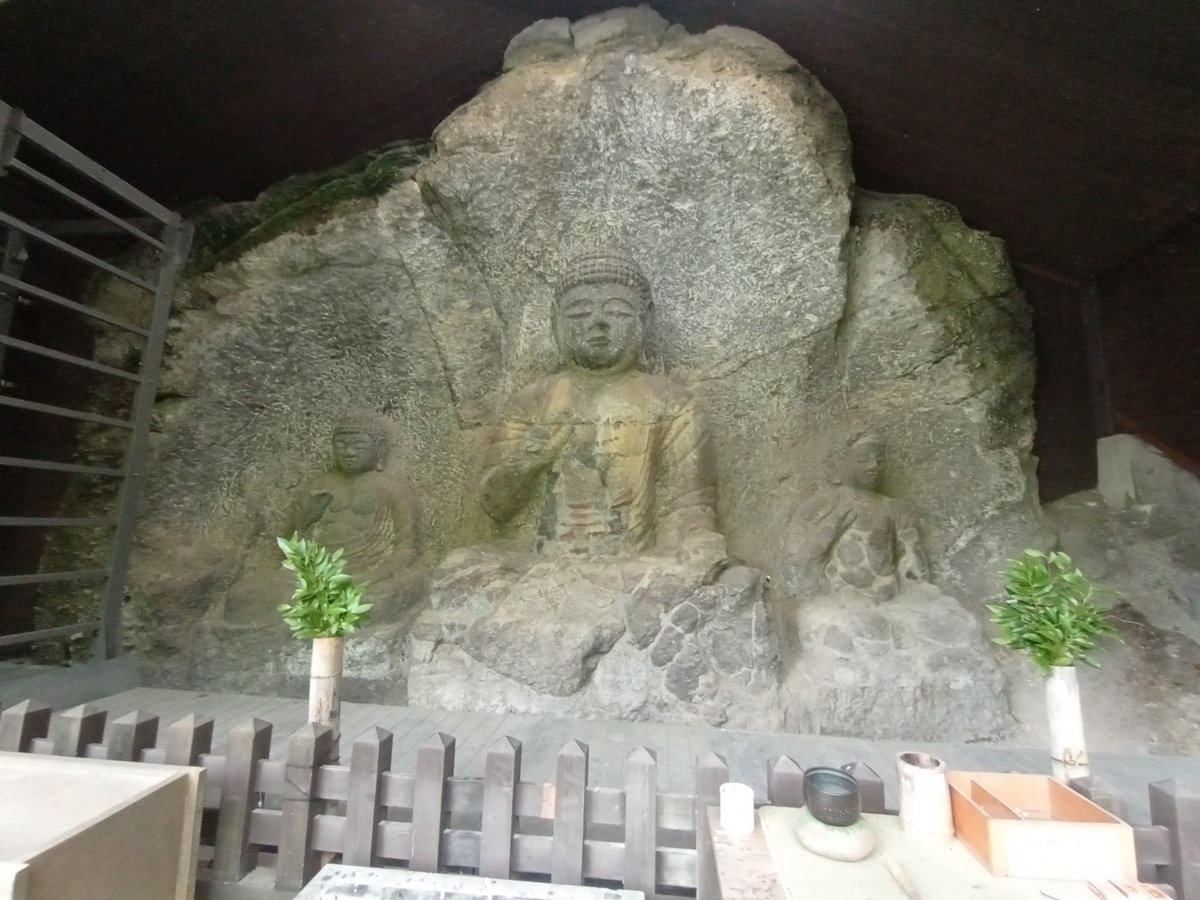 Usuki Stone Buddhas, Japan