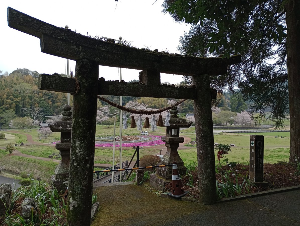 Usuki Stone Buddhas, Japan