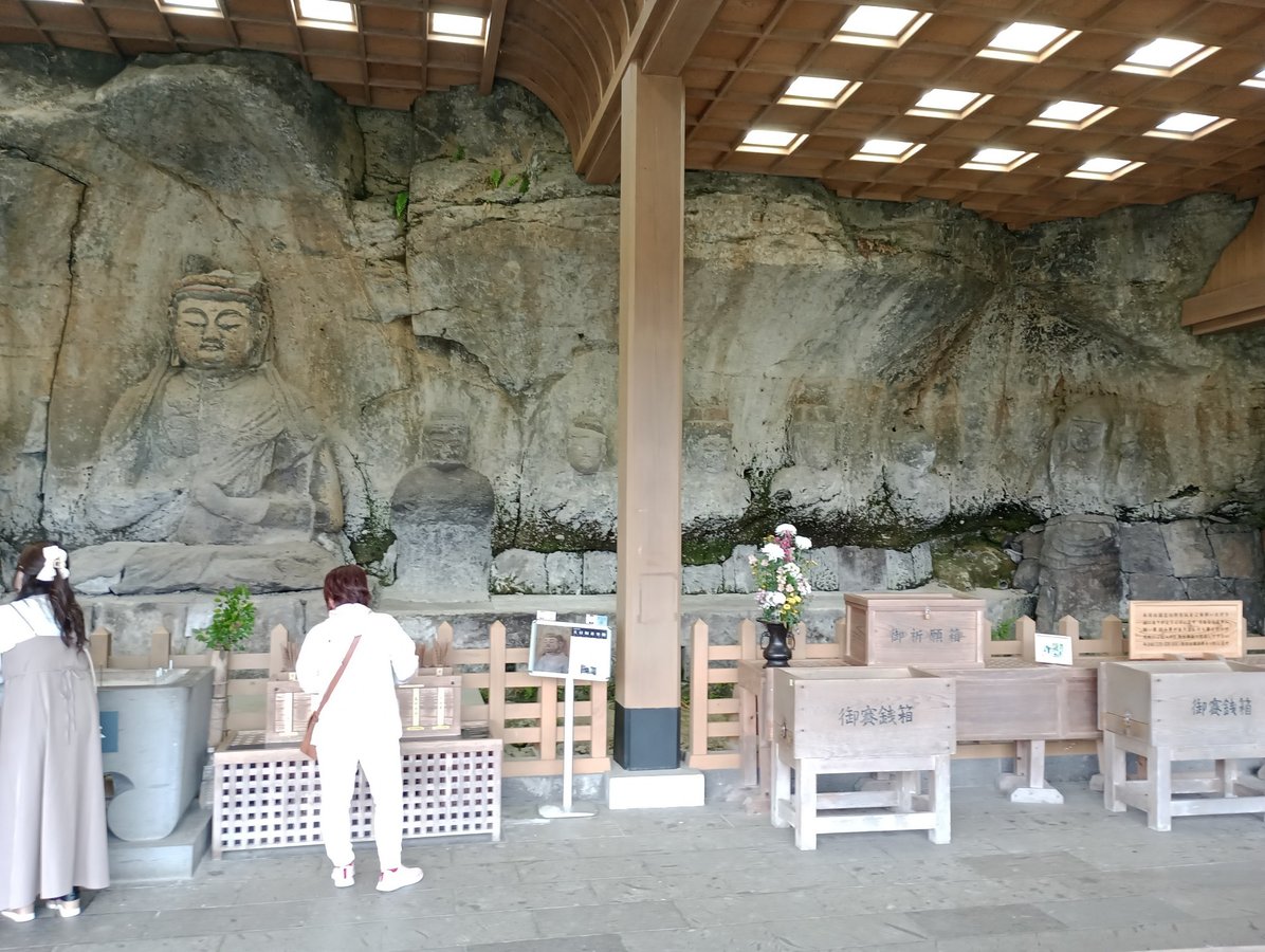 Budas de piedra de Usuki, Japón