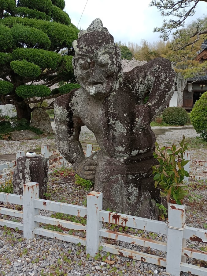 9 de abril de 2026 - 11:46, Japón