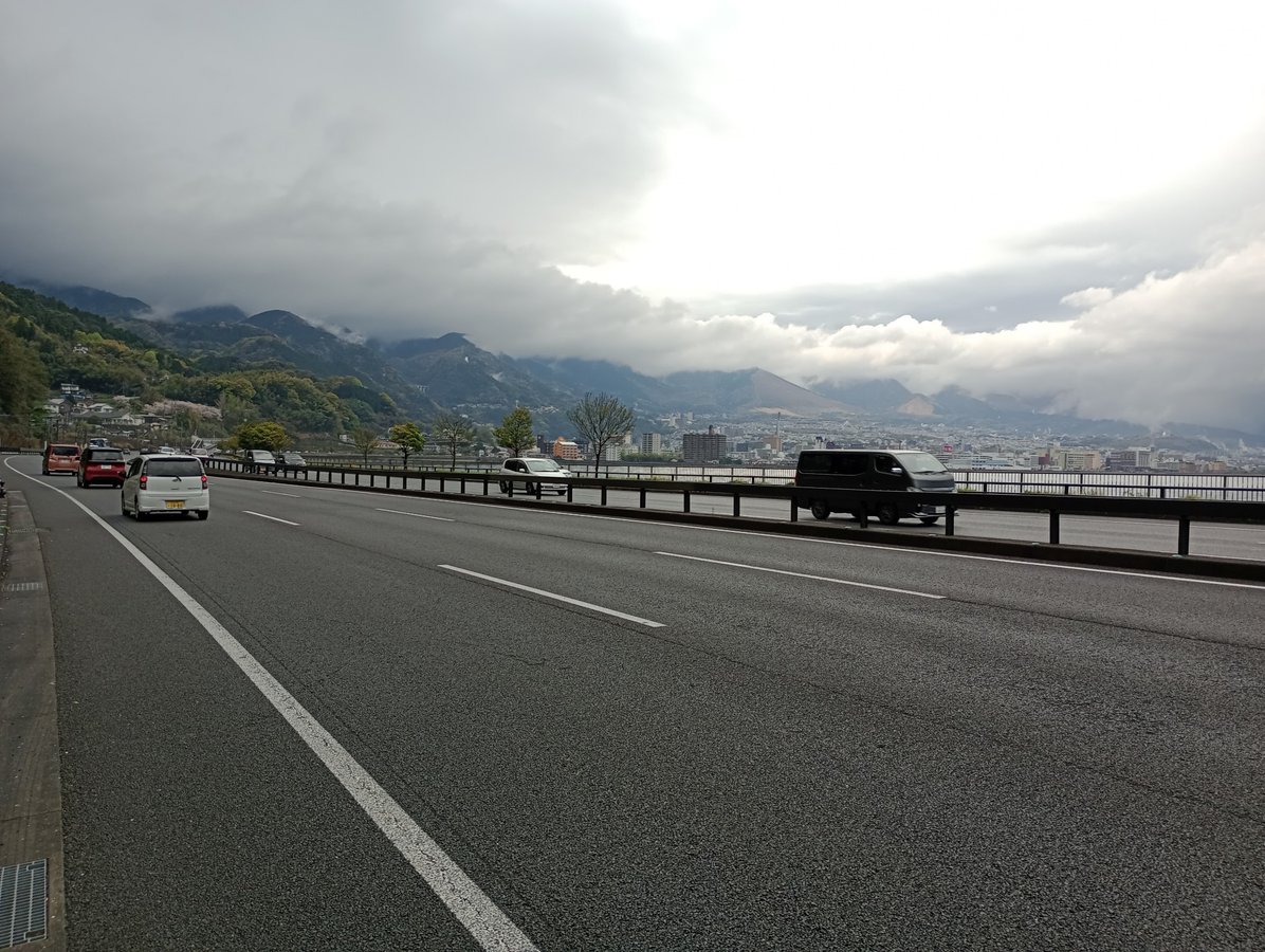 9 de abril de 2026 - 16:45, Japón