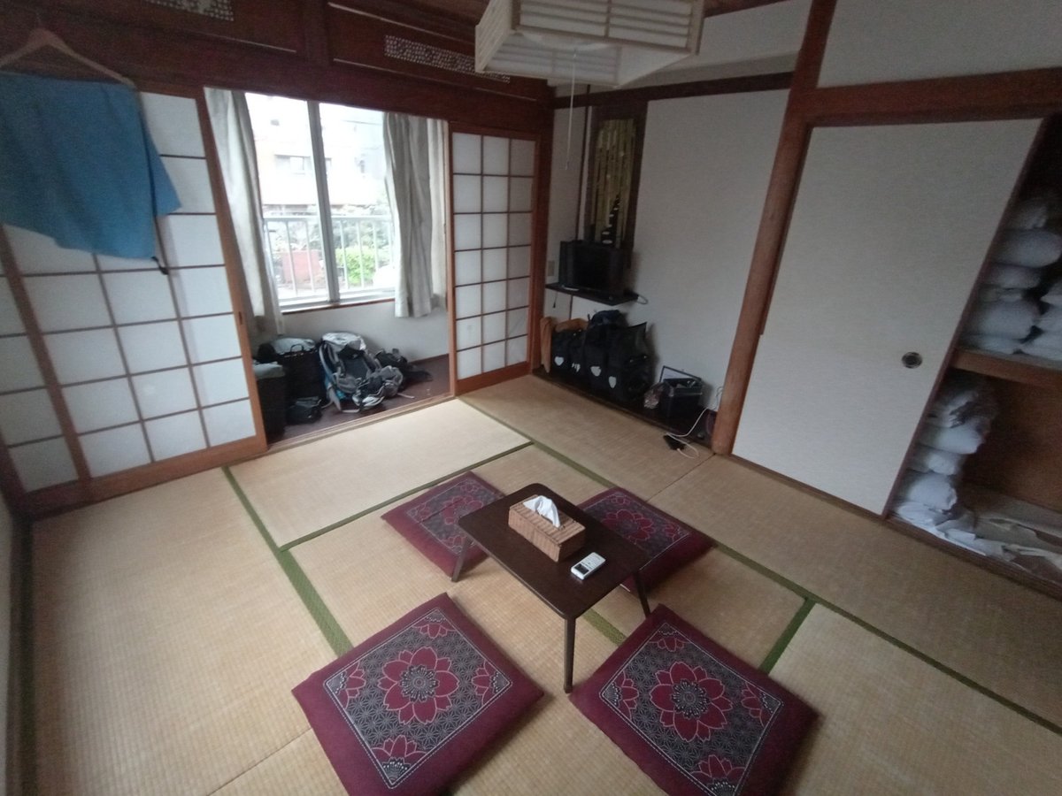 Habitación del Onsen Inn, Japón