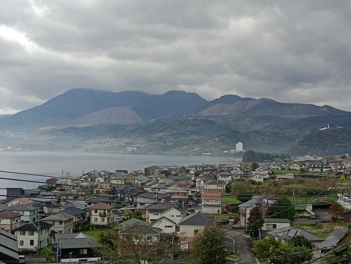 Guardando indietro verso Beppu, Giappone