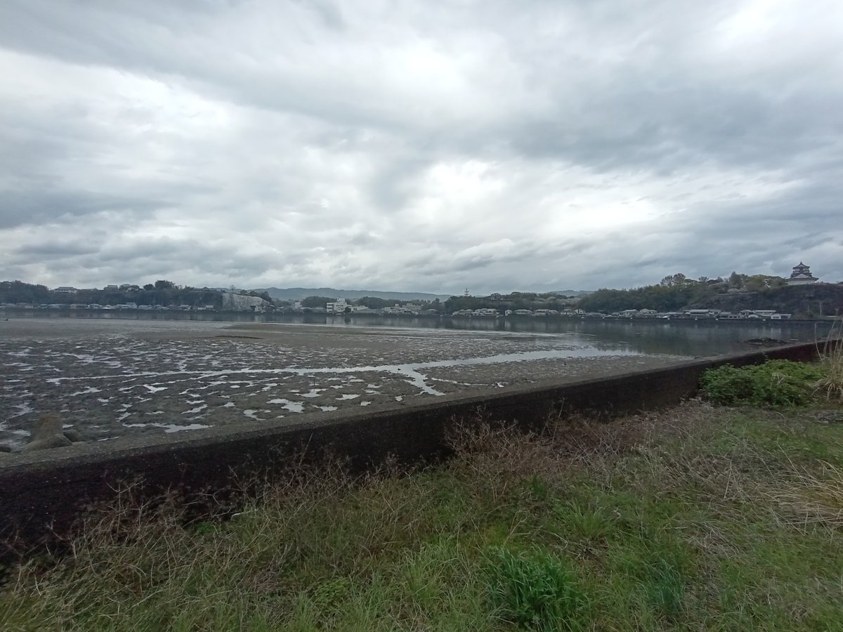 Kitsuki, Giappone