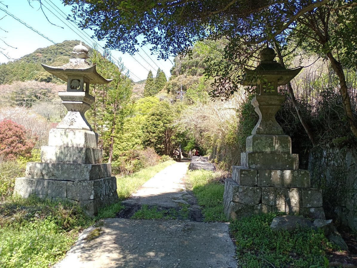 Eingang zum Futagoji-Tempel, Japan