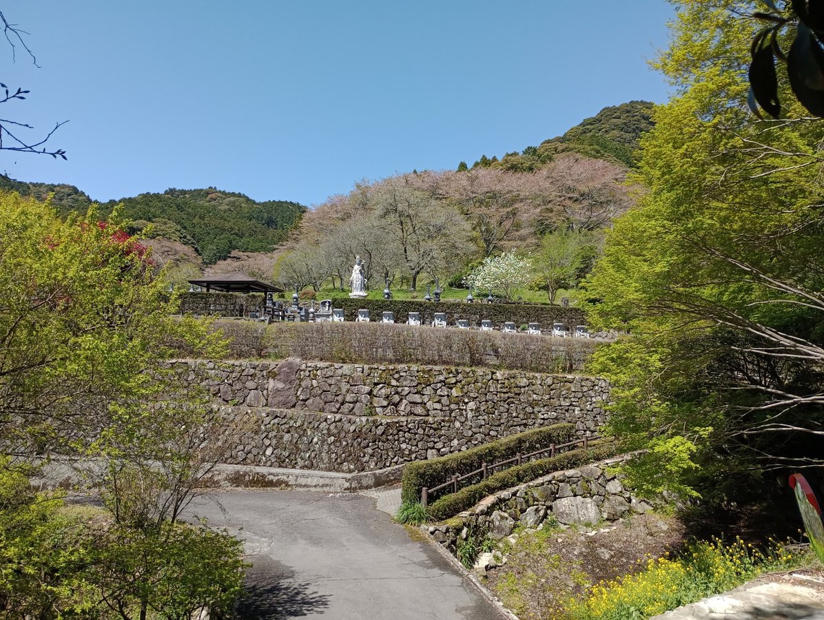 Eingang zum Futagoji-Tempel, Japan