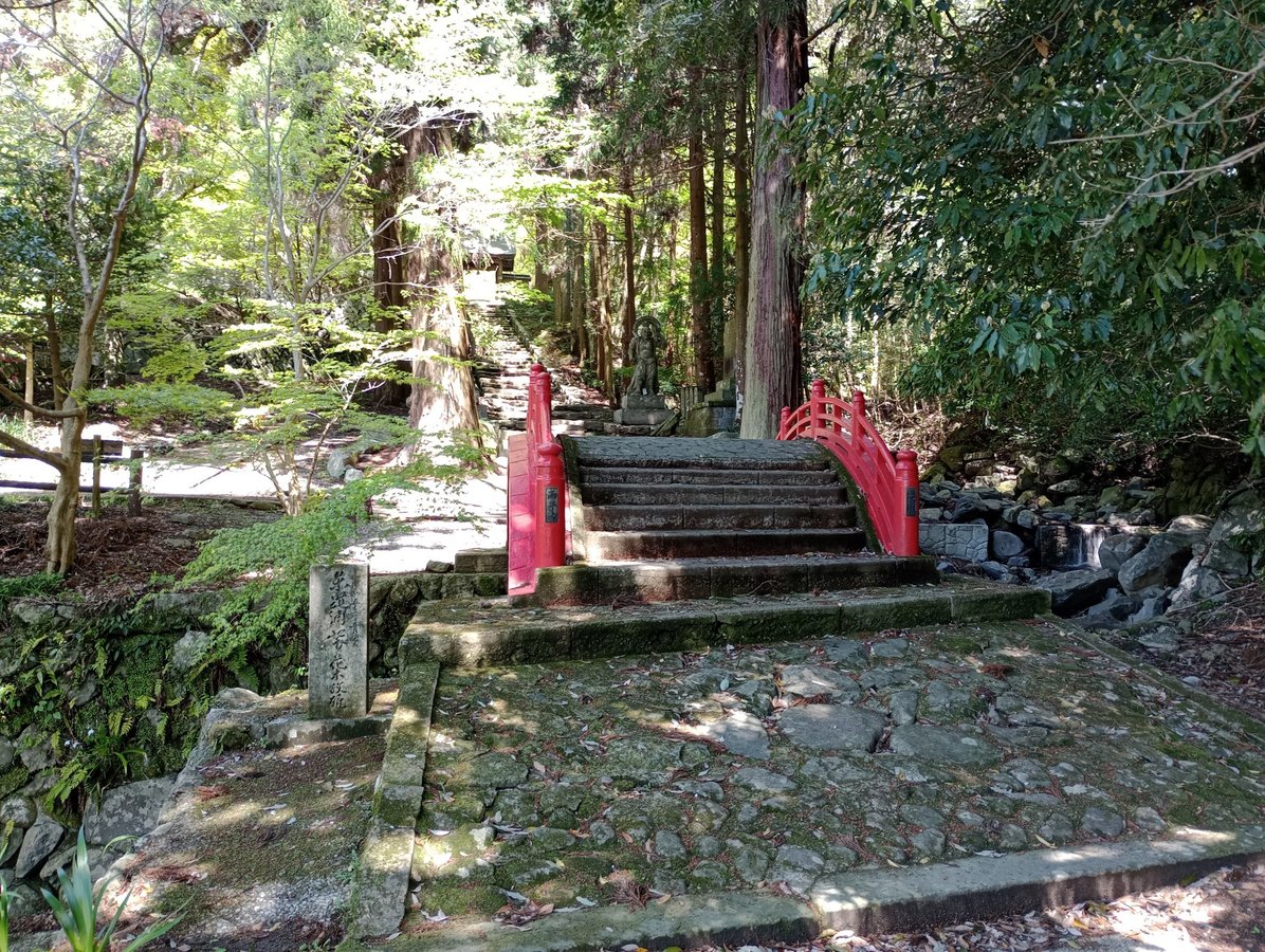 Eingang zum Futagoji-Tempel, Japan