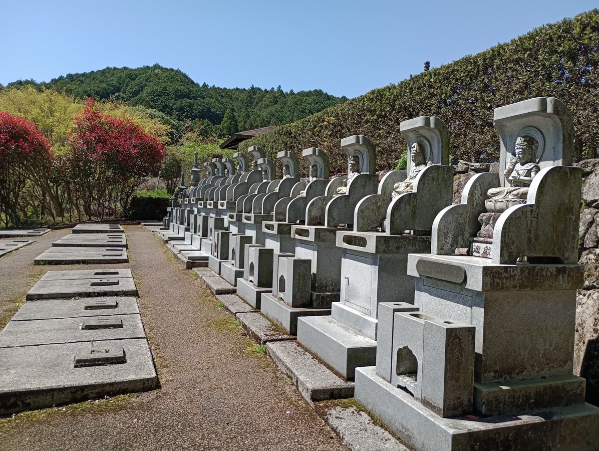 Futagoji Temple Entrance, Japan