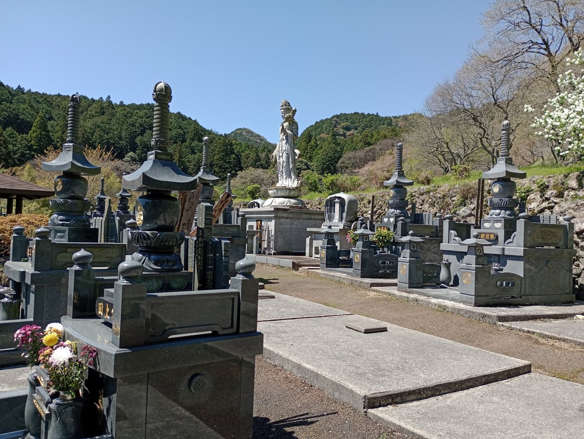 11. April 2026 - 11:18 Uhr, Japan