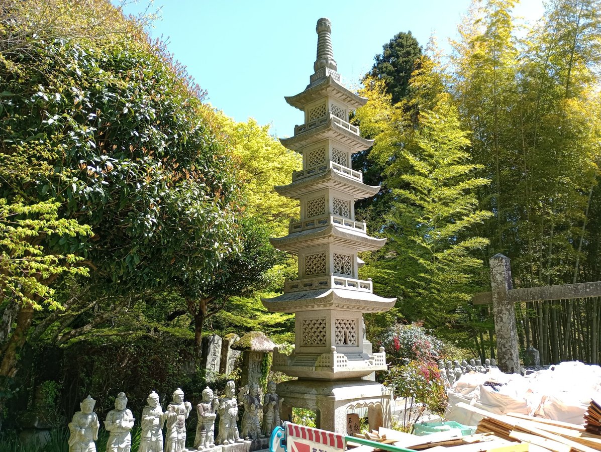 11. April 2026 - 11:34 Uhr, Japan