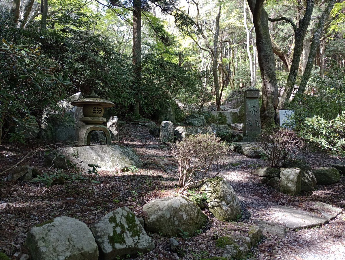 11. April 2026 - 14:20 Uhr, Japan