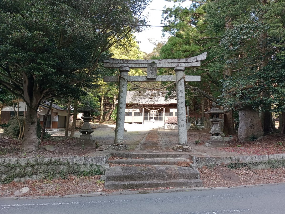 Nabeyama, Japan