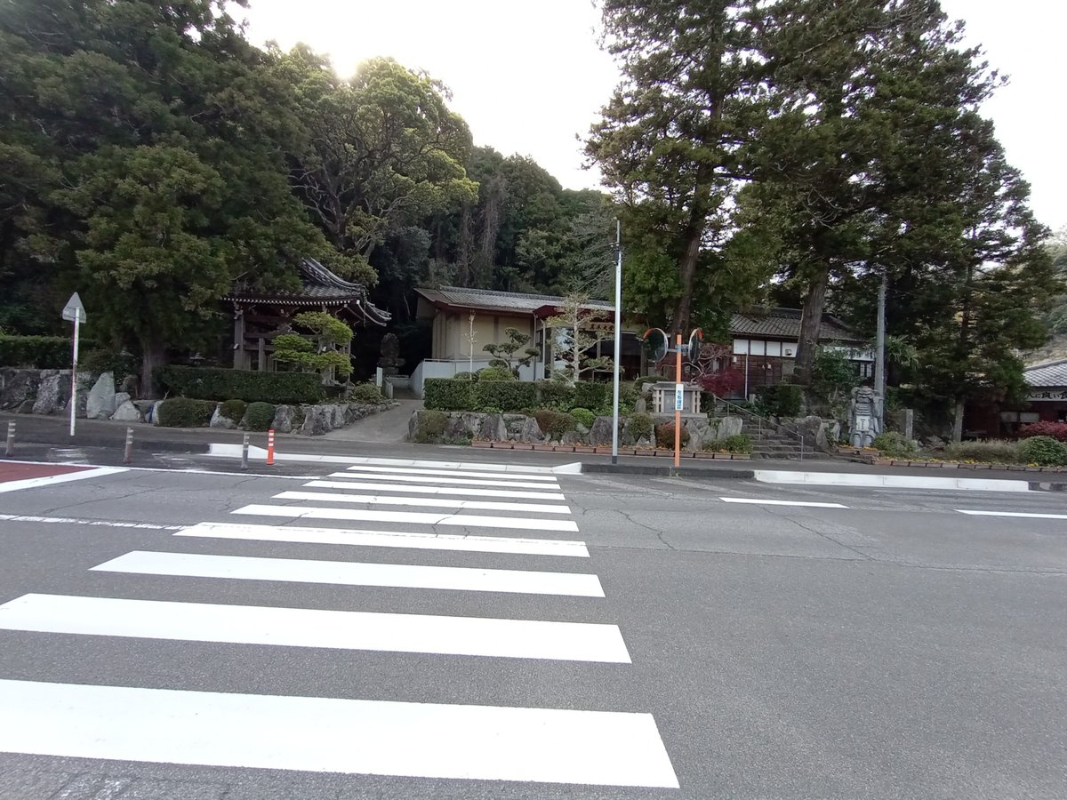 11. April 2026 - 16:01 Uhr, Japan