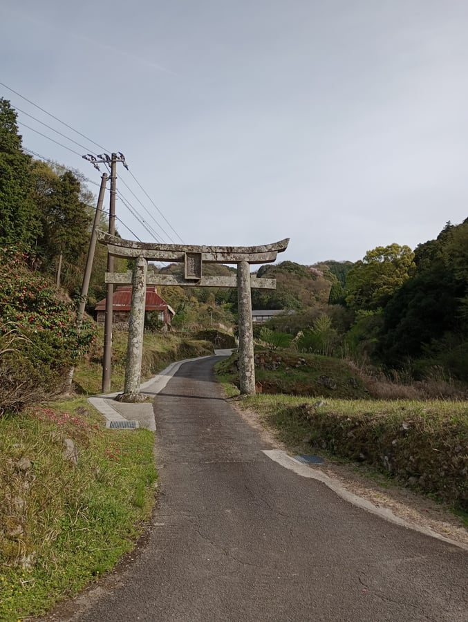 11. April 2026 - 16:17 Uhr, Japan