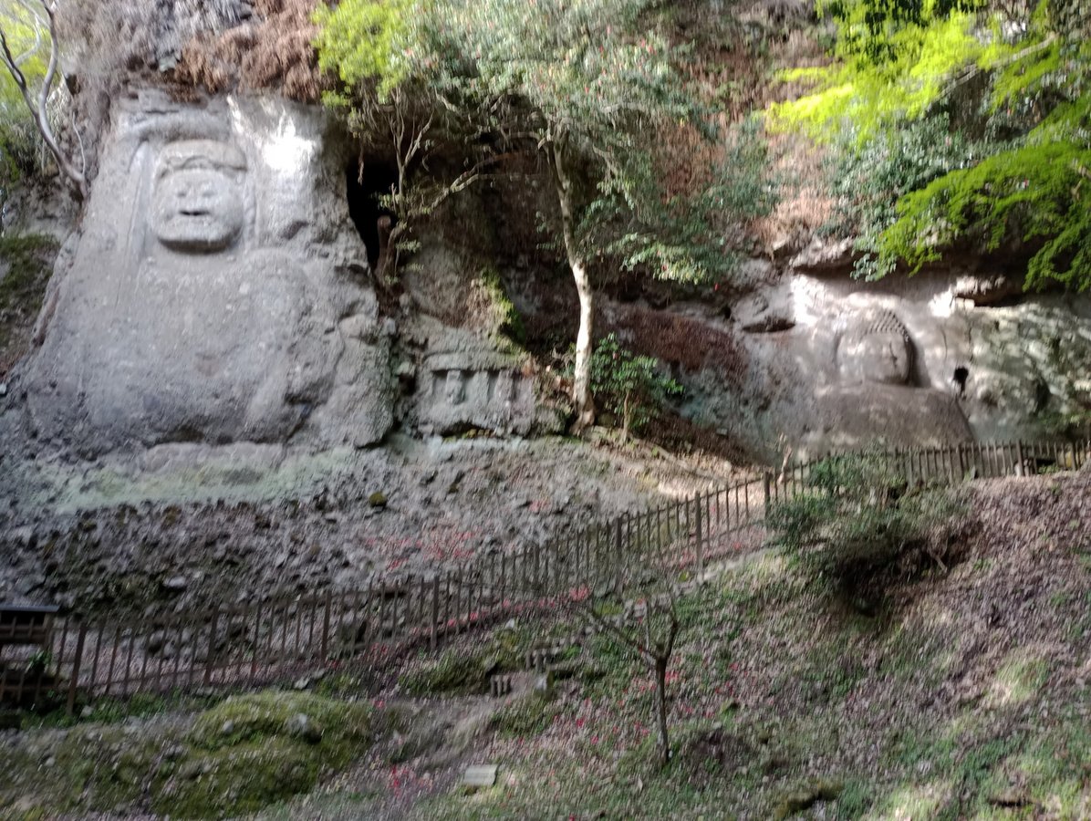Kumamo Magaibutsu, Japan