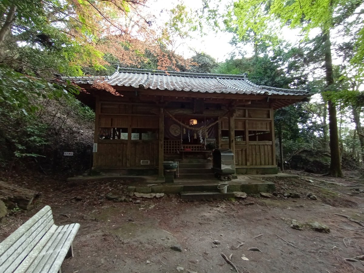 11. April 2026 - 16:40 Uhr, Japan