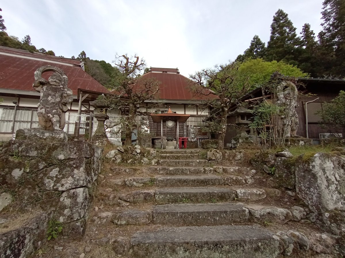 11. April 2026 - 16:58 Uhr, Japan