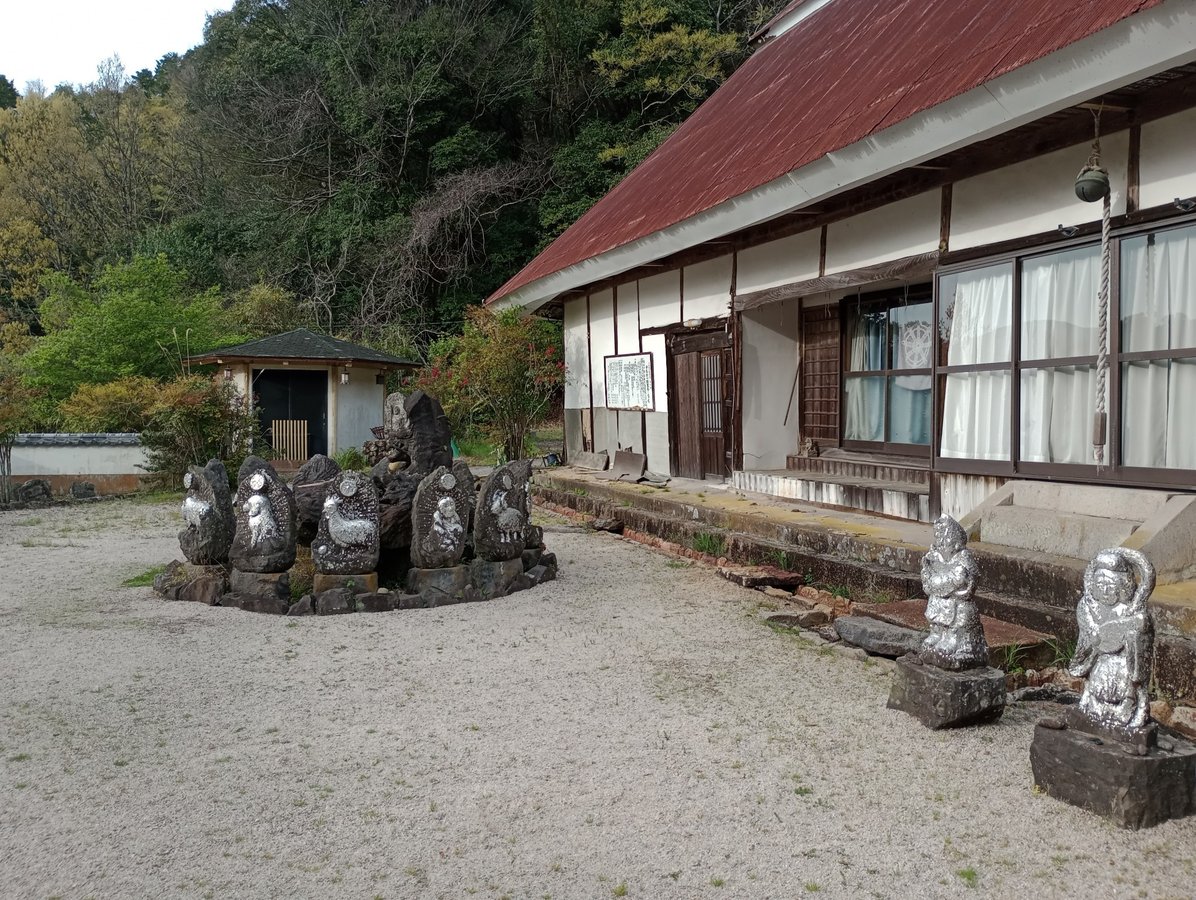11. April 2026 - 16:58 Uhr, Japan