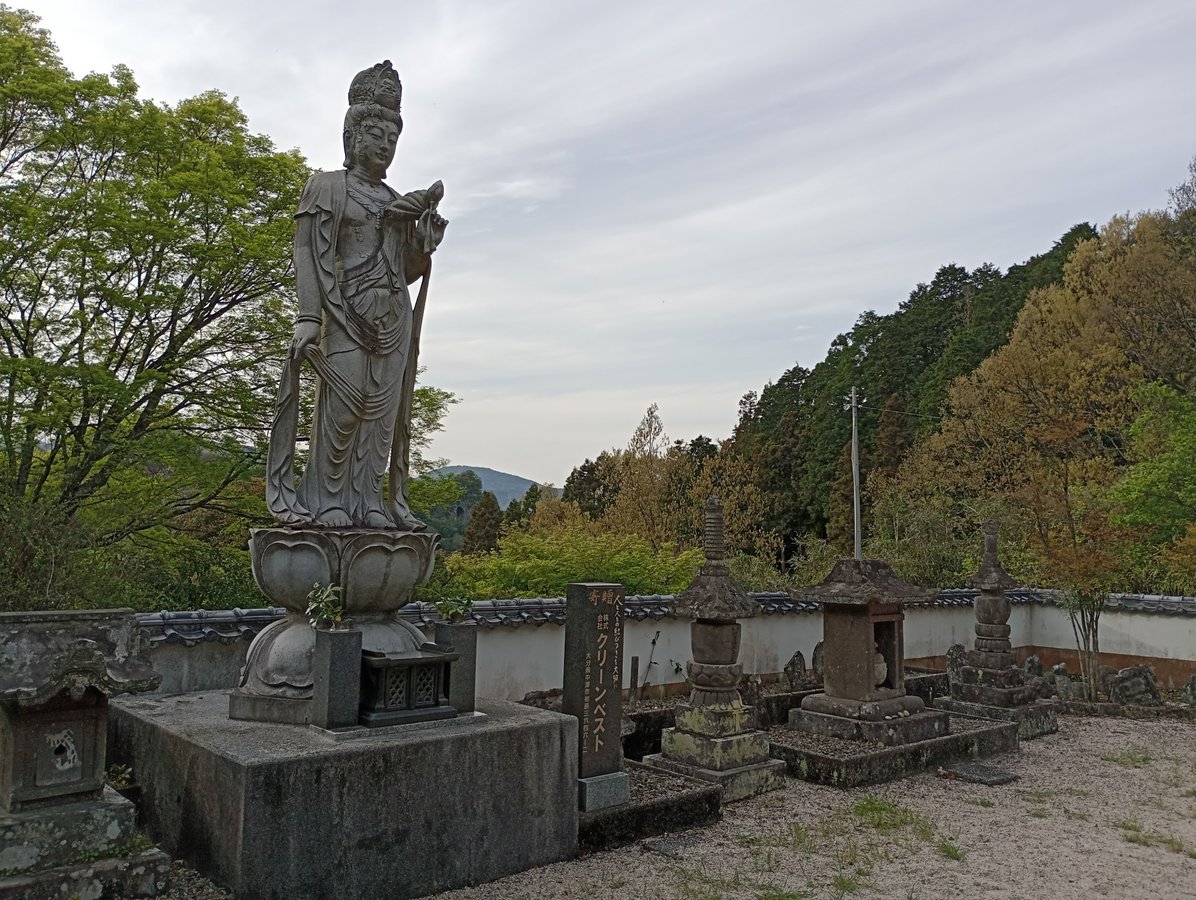 11. April 2026 - 16:58 Uhr, Japan
