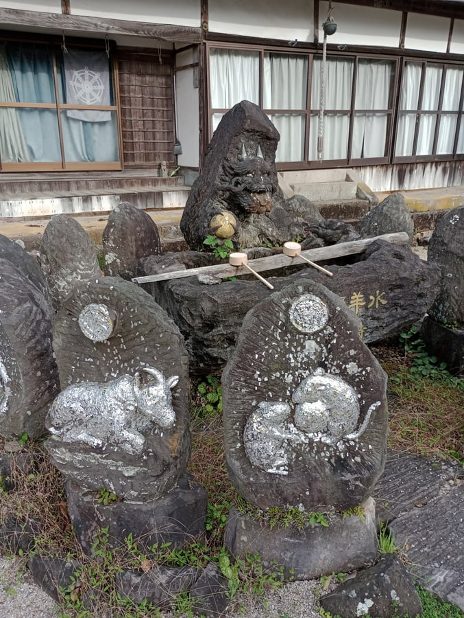 11. April 2026 - 16:58 Uhr, Japan