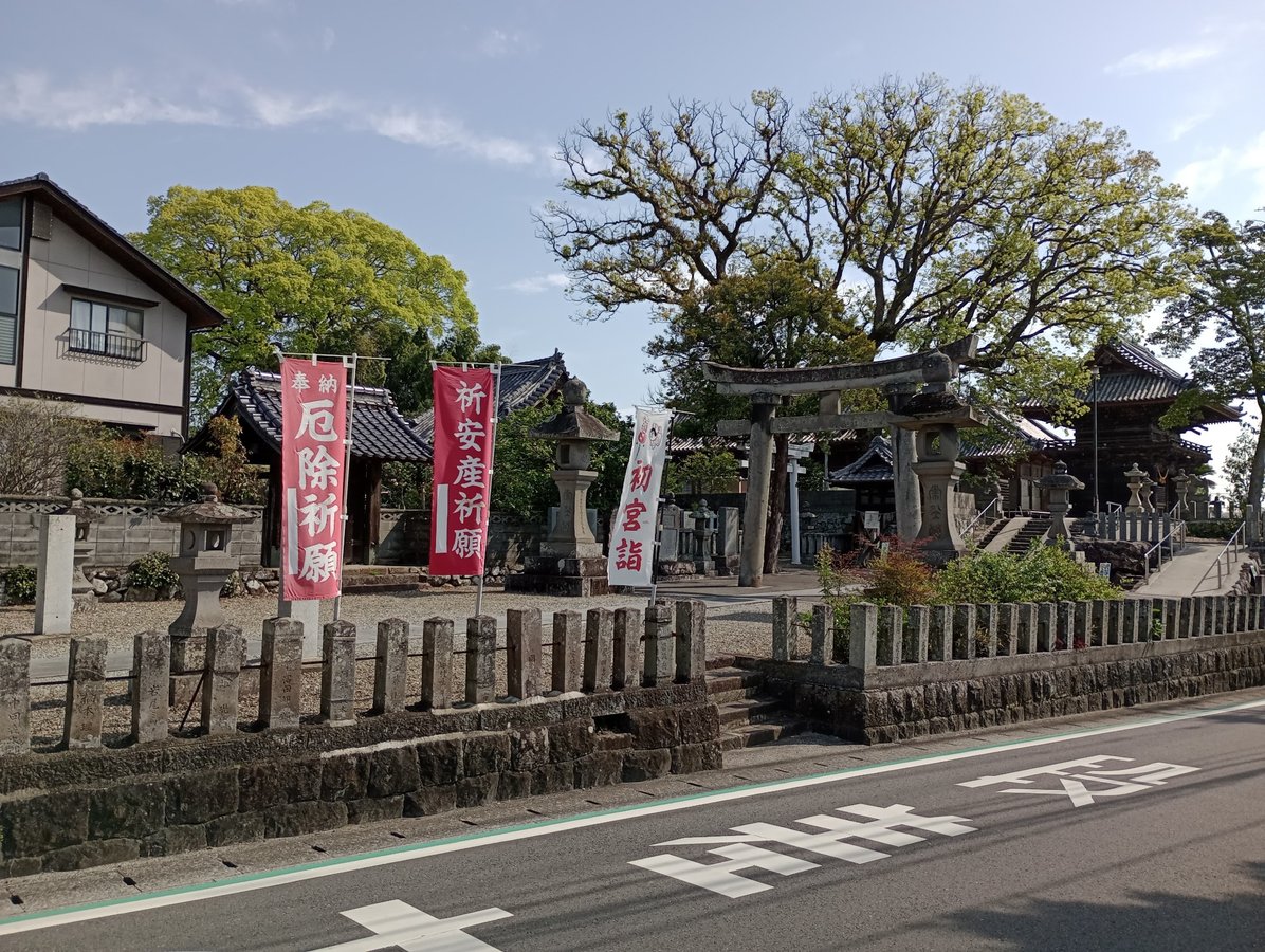 12. April 2026 - 09:27 Uhr, Japan