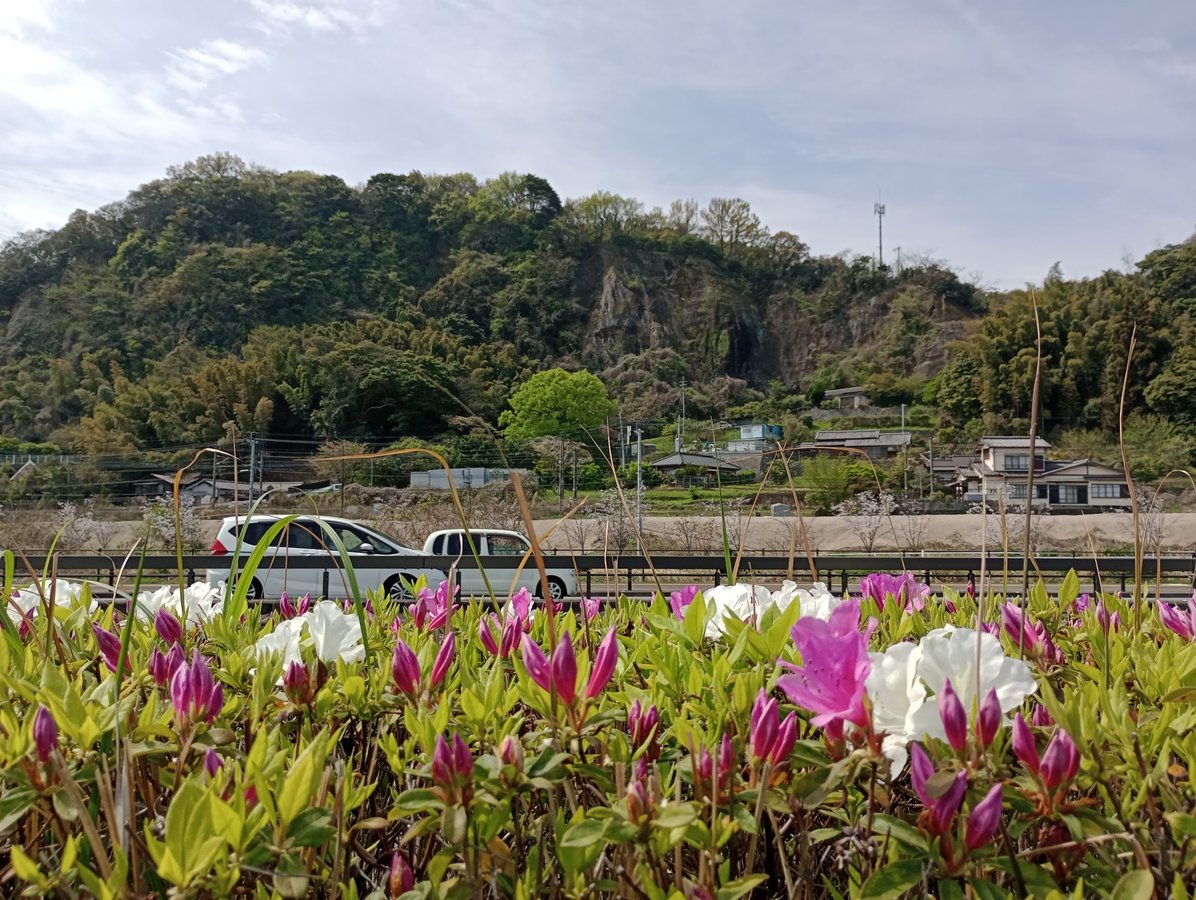 12. April 2026 - 10:36 Uhr, Japan