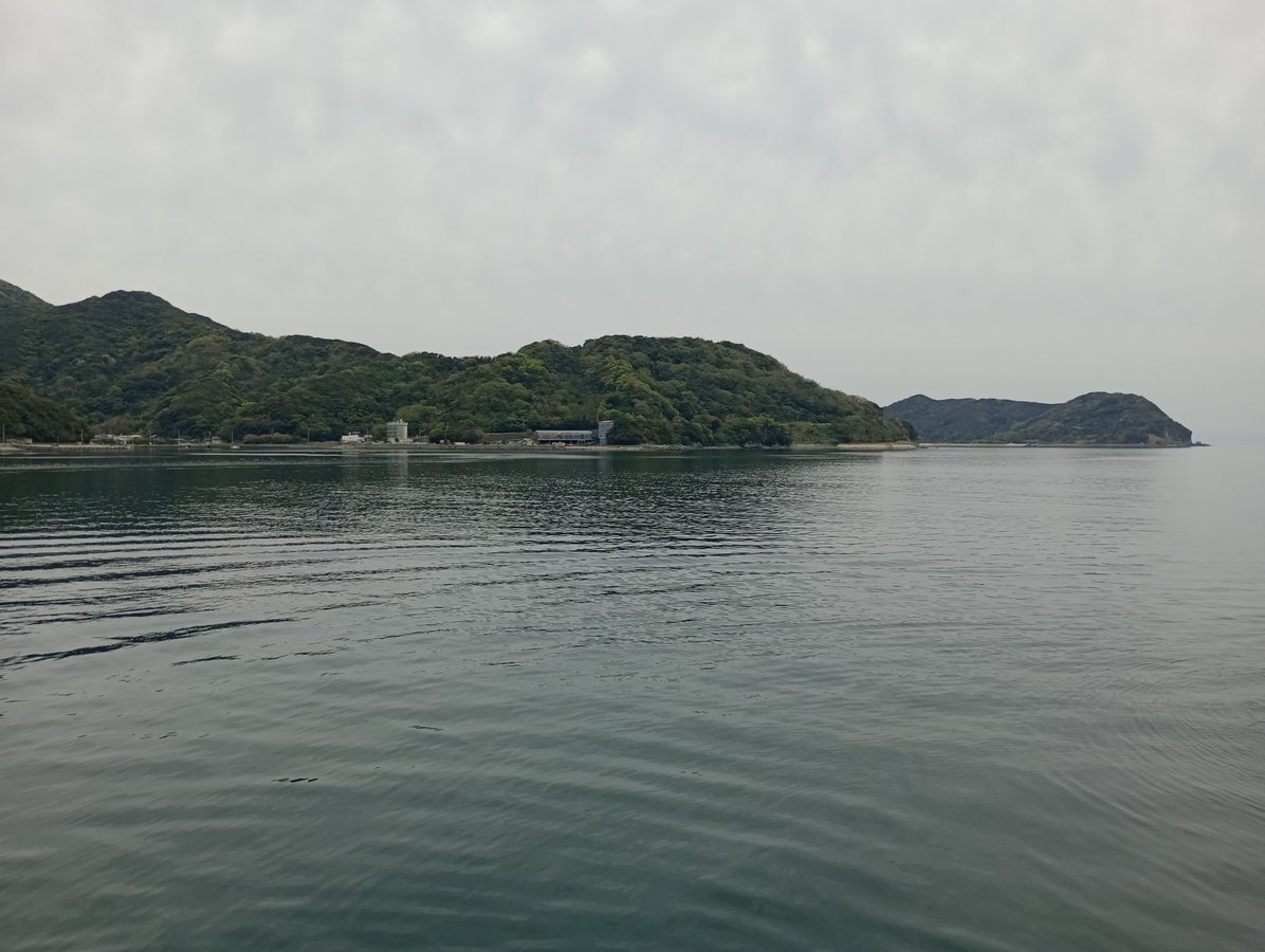 12. April 2026 - 17:08 Uhr, Japan